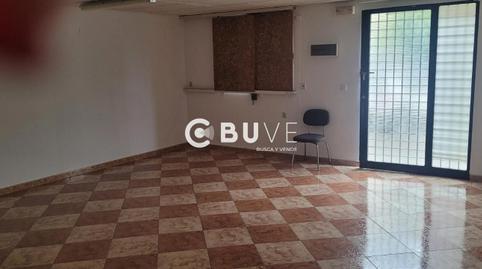 Photo 3 of Industrial buildings for sale in N/a, Casco Antiguo, Sevilla