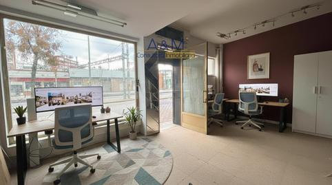 Foto 5 von Geschaftsraum zum Verkauf in Calle Estación, 39, Caño Argales, Valladolid Capital