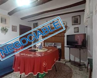 Living room of House or chalet for sale in Zagra  with Terrace