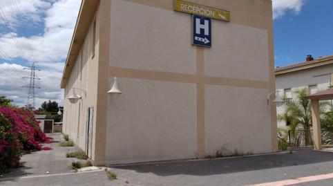 Photo 4 of Building for sale in Entrepinos, Valencia
