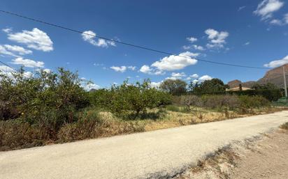 Residencial en venda en Santomera