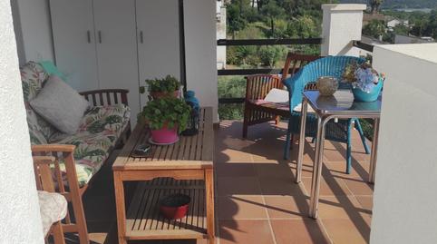 Foto 2 de Casa o xalet en venda a Riells i Viabrea, Girona