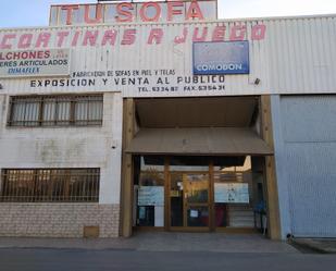 Exterior view of Industrial buildings for sale in Vila-real