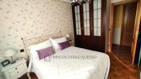 Bedroom of Flat for sale in Burgos Capital  with Heating and Storage room