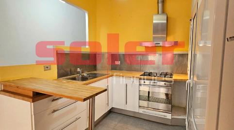 Foto 4 de Piso en venta en Carrer de Maurici Serrahima, Vila de Gràcia,  Barcelona Capital