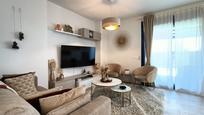Sala d'estar de Casa adosada en venda en Torrejón de Ardoz amb Aire condicionat