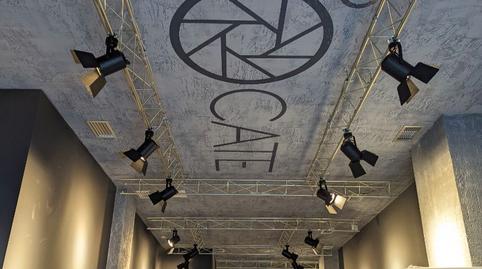 Foto 2 von Geschaftsraum zur Miete in Avenida Quinto Centenario, 92, V Centenario - Piletas - Capuchinos, Sanlúcar de Barrameda