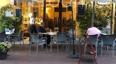 Photo 5 of Premises for sale in Montseny, Barcelona