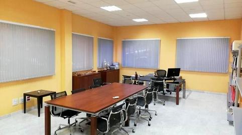 Photo 2 of Premises for sale in Puerto de Estepona, Málaga