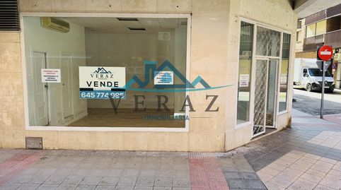 Foto 2 von Geschaftsraum zum Verkauf in Joaquina Santander, Centro - Corte Inglés, Talavera de la Reina