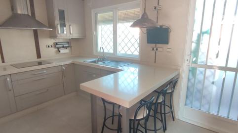 Photo 4 of Single-family semi-detached to rent in Residencial Triana - Barrio Alto, Granada