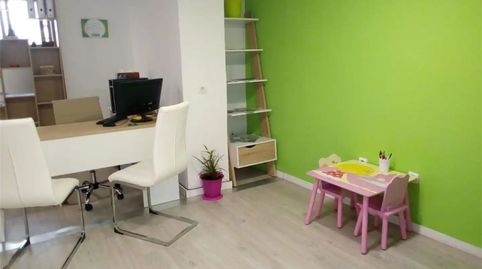 Foto 5 von Geschaftsraum zur Miete in Calle Cabeza, 3, Baza, Granada