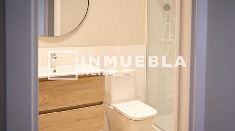 Foto 4 de Oficina en venta en Santa Cecilia, 15, Sants,  Barcelona Capital