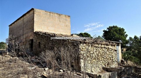 Foto 2 de Casa o chalet en venta en Maria de la Salut, Illes Balears