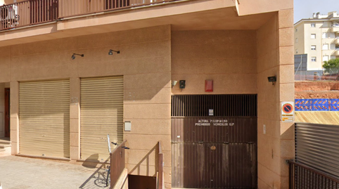 Photo 2 of Garage for sale in Andreu Jaume I Nadal, Son Dameto, Illes Balears