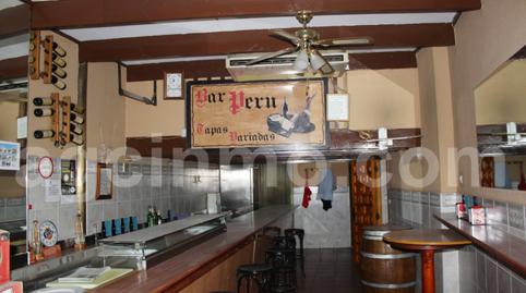 Photo 2 of Premises for sale in Campo Grande, Valladolid Capital