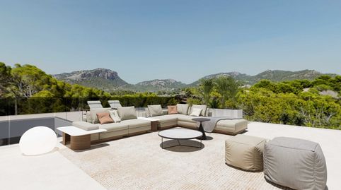 Parcela en ladera en venta en la codiciada zona residencial de Camp de Mar, Mallorca, imatge 2