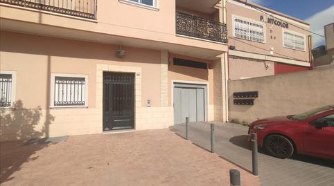 Foto 4 de Garatge en venda a Murcia, Puebla de Soto, Murcia