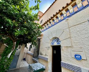 Flat for sale in Barrio de Ciudad Jardín