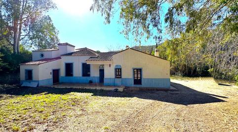 Photo 3 of House or chalet for sale in La Hedionda, Casares pueblo, Málaga