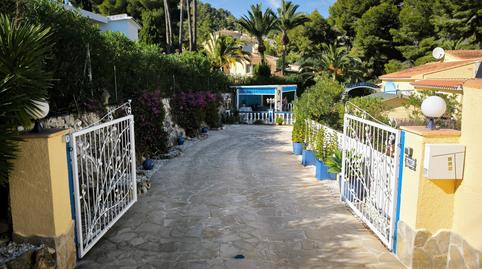 Photo 2 of House or chalet for sale in Cala Advocat - Baladrar, Alicante
