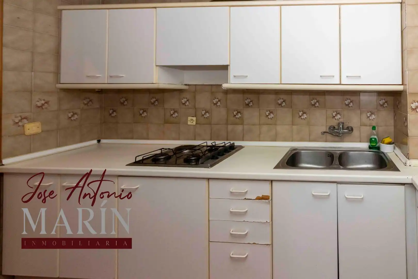 Cocina de Piso en venta en Badajoz