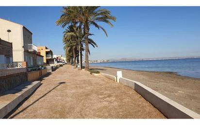 Flat for sale in Alfonso Salazar, Los Urrutias