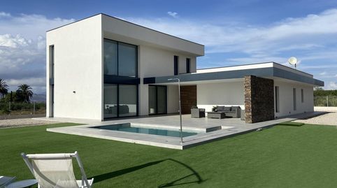 Foto 5 de Residencial en venda a Puntarrón, Lorca