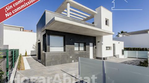 Foto 2 de Casa o chalet en venta en Mulhacen, La Hoya, Lorca