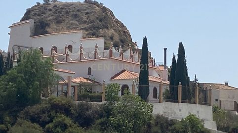 Foto 3 de Casa o chalet de alquiler en Cortijo de Vega, Av. Valle Fardes, 1b, 18500 Pol. , -1, Guadix, Granada