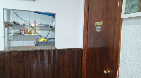 Foto 5 von Geschaftsraum zur ubertragung in La Font de la Guatlla, Barcelona Capital