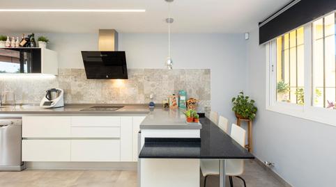 Photo 2 of House or chalet for sale in Calle Adriano, 14, Cerrillo de Maracena - Periodistas, Granada