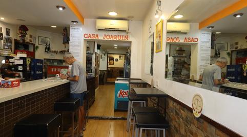 Photo 4 of Premises for rent in Centre - Cordelles, Cerdanyola del Vallès