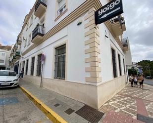 Vista exterior de Oficina de lloguer en Arcos de la Frontera amb Terrassa