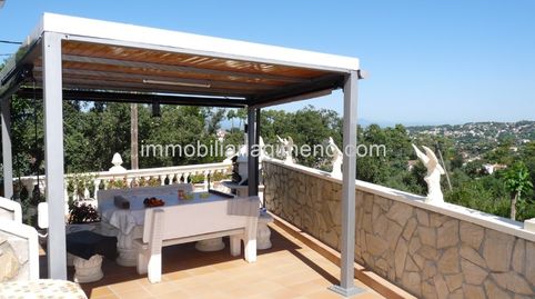 Photo 5 of Houses for sale in Lloret Blau - La Creu de Lloret, Lloret de Mar