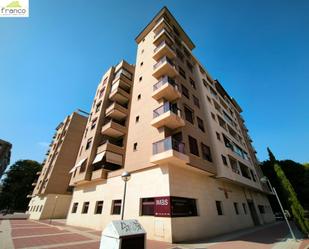 Flat to rent in  Murcia Capital