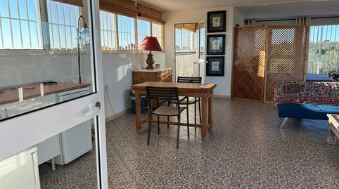 Foto 4 de Casa o chalet en venta en Aznalcázar, Sevilla