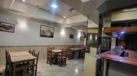 Photo 4 of Premises to rent in Urgoiti, 43, Arrigorriaga, Bizkaia