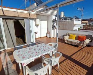 Terrasse von Dachboden miete in Nerja mit Klimaanlage und Terrasse