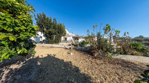 Foto 5 de Finca rústica en venda a Arboleas, Almería