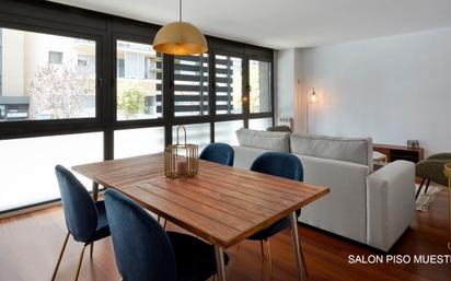 Living room of Flat for sale in Sant Joan Despí  with Air Conditioner