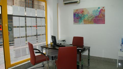 Foto 2 de Trastero en venta en Las Tinajerías - Juderías, Lucena
