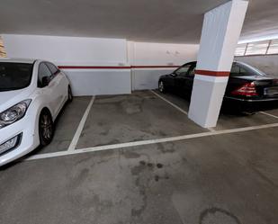 Garage for sale in Nàpols, 18, Platja Gran