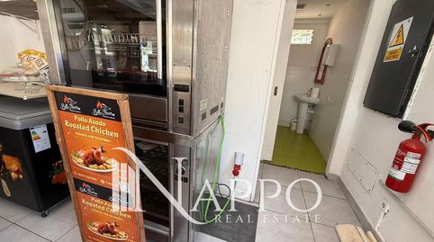Foto 3 von Geschaftsraum zur Miete in De la Platja, Palmanova, Calvià
