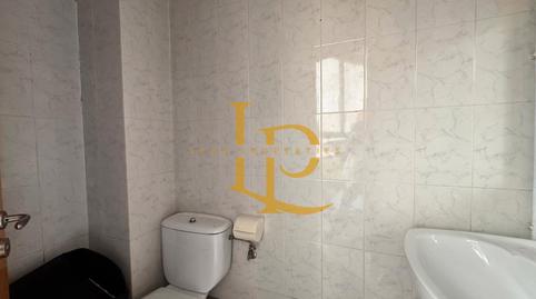 Photo 5 of Premises to rent in Avinguda de L'estatut, 132, Ca n'Oriol, Barcelona