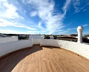 Terrassa de Local en venda en Ciutadella de Menorca amb Moblat