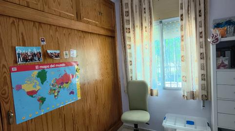 Photo 2 of House or chalet for sale in Alcolea, Córdoba