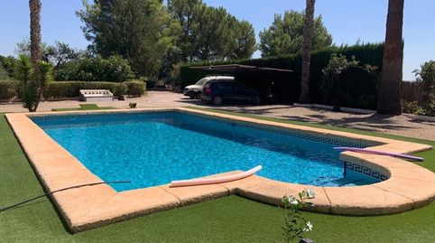 Foto 2 de Casa o chalet en venta en Totana, Murcia