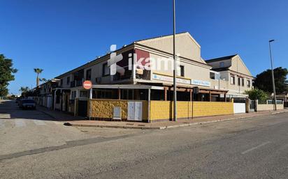 Casa o xalet en venda en San Javier amb Aire condicionat, Terrassa i Balcó