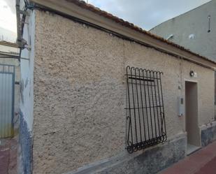 Exterior view of House or chalet for sale in  Murcia Capital  with Terrace